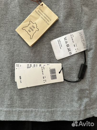 Жакет из натуральной кожи Marc Cain N4