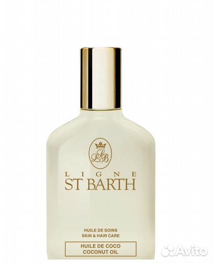 Кокосовое масло Ligne St Barth новое, оригинал