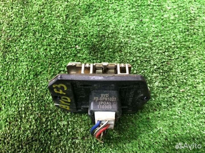 Резистор отопителя печки реостат Byd F3 XC 4G15S