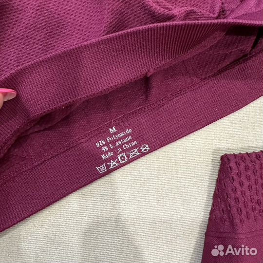 Костюм для йоги и фитнеса женский