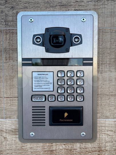 Квартира-студия, 23,3 м², 16/16 эт.