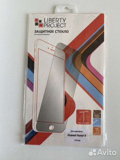 Защитное стекло Honor 9