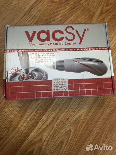 Вакуумная система Vacsy Zepter
