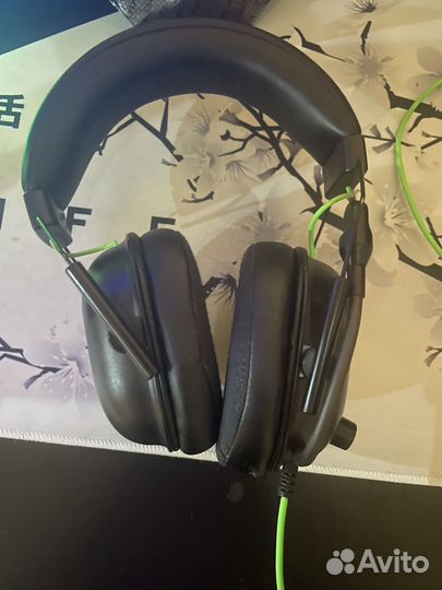 Наушники проводные razer blackshark v2 x