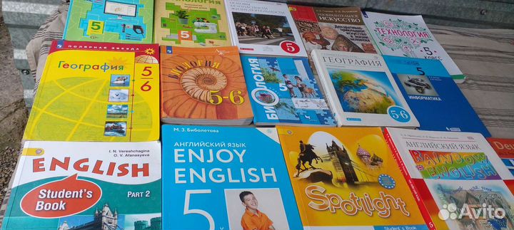 Учебники