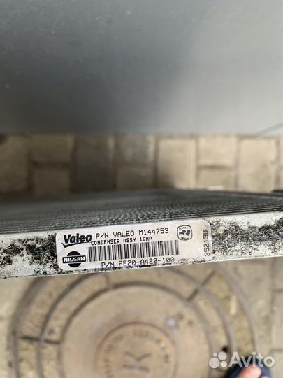 Радиатор кондиционера nissan patrol