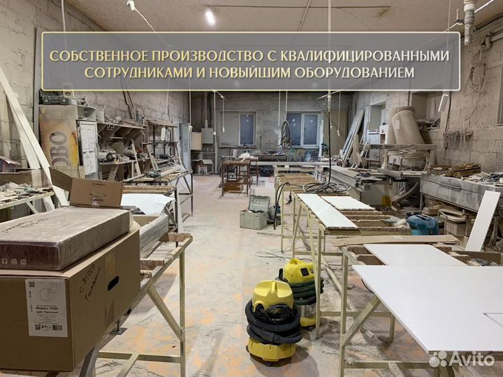 Столешница на кухню из камня гранита