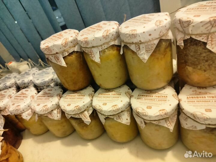 Домашняя тушенка