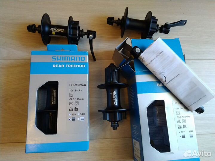 Втулки shimano deore (комплект)
