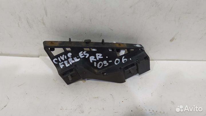 Крепление бампера honda Civic ES / ET 01-05 заднег