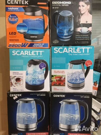 Чайник с 3D подсветкой, стекло