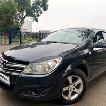 Opel Astra 1.8 AT, 2007, 191 000 км, с пробегом, цена 429 000 руб.