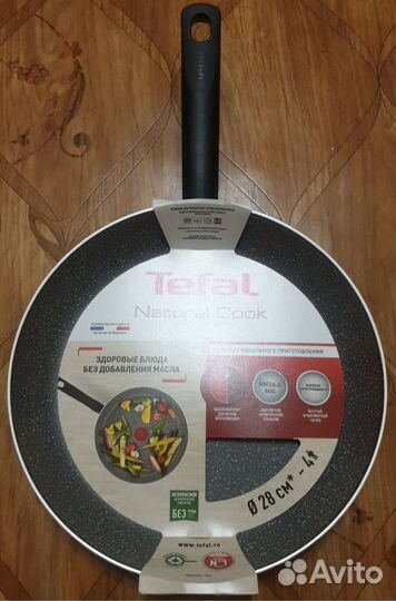 Сковорода tefal 28 см