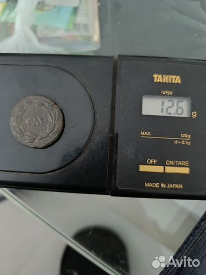 Сестерций Боспор редкий 1 век