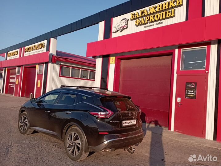 Багажник на крышу Nissan Murano Lux