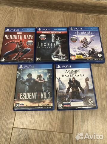 Игры для ps4