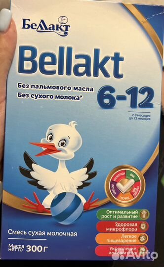 Смесь беллакт 6-12