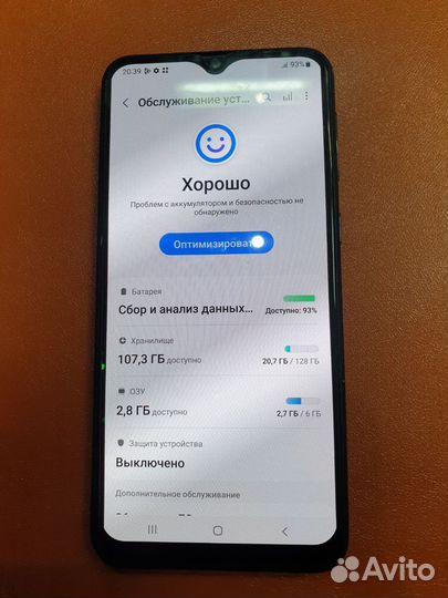 Samsung Galaxy M31, 6/128 ГБ