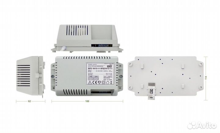 Домофон Визит, комплект до 30 абонентов