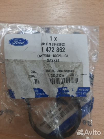 Прокладка термостата ford Zetec-S 1.25/1.4/1.6