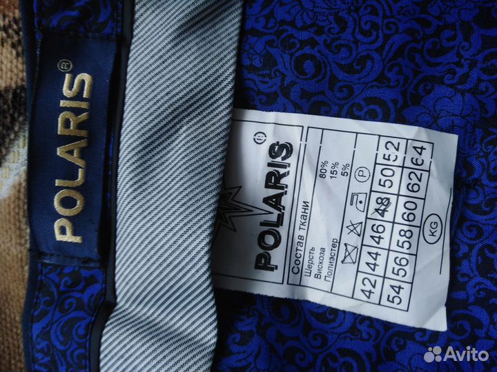 Школьные брюки