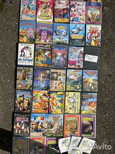 Dvd диски мультфильмы