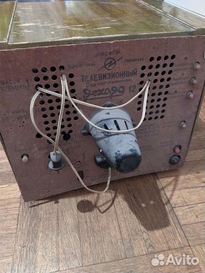 Телевизор СССР рекорд 12