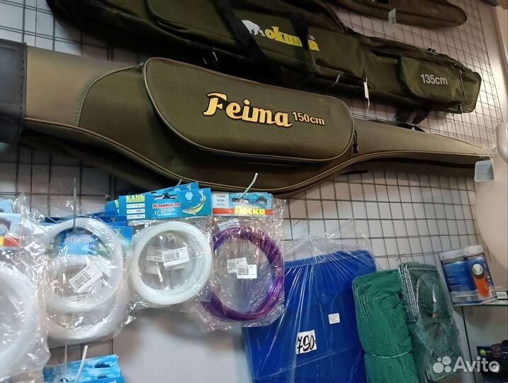 Чехол жёсткий Флагман