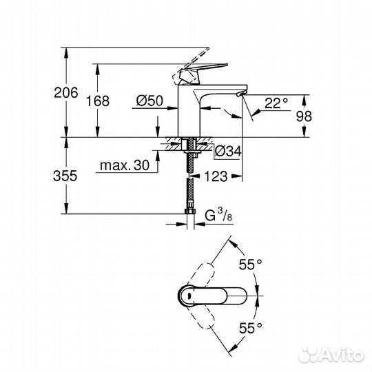 Смеситель для раковины Grohe Eurosmart Cosmopolitan 23327000 хром