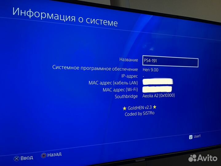 Sony PS4 Прошита Все Игры Бесплатно