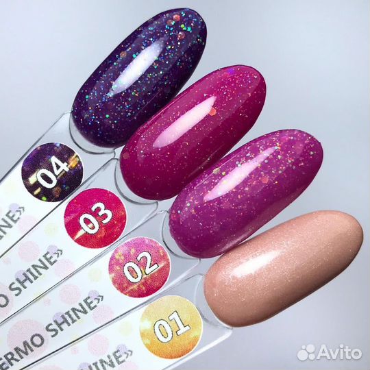 Гель лак для маникюра Thermo shine 9ml