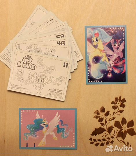 Panini Мой маленький пони в кино