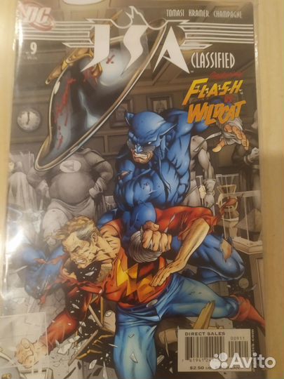 Комиксы на английском