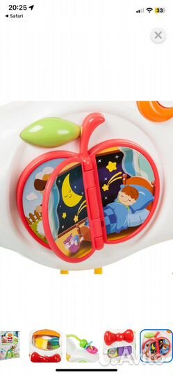 Игровой центр турничок