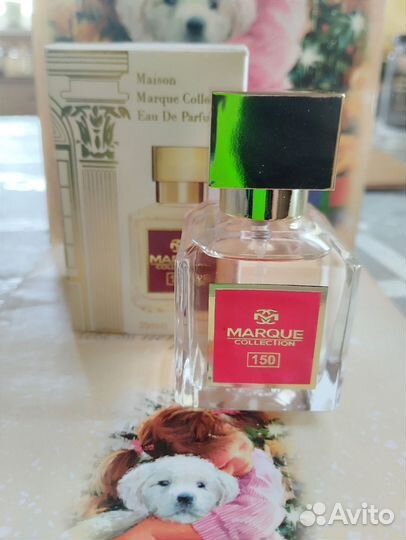 Новая Парфюмерная вода женская