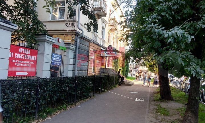 Сдам помещение свободного назначения, 100 м²