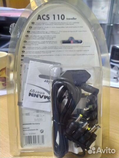 Зарядное устройство