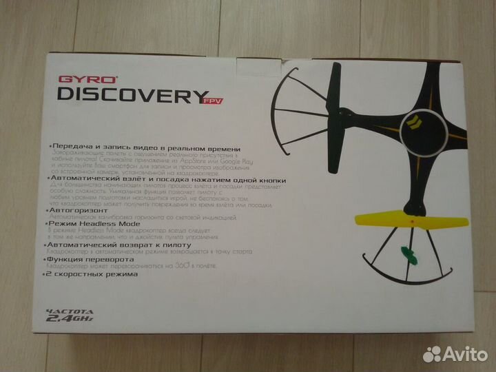 Квадрокоптер Gyro Discovery FPV