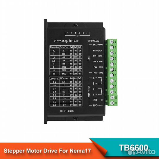 Драйвер шагового двигателя TB6600 4A