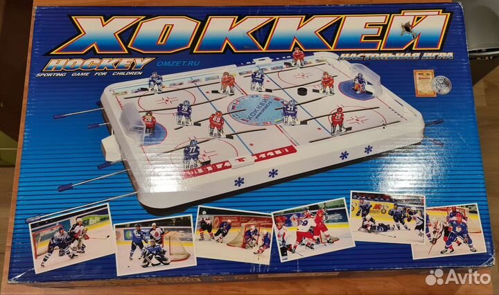 Настольные игра 