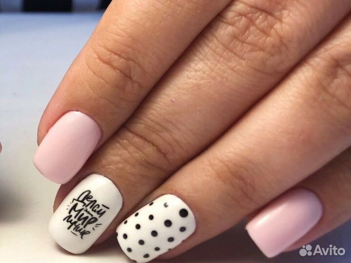 Маникюр гель лак сельмаш