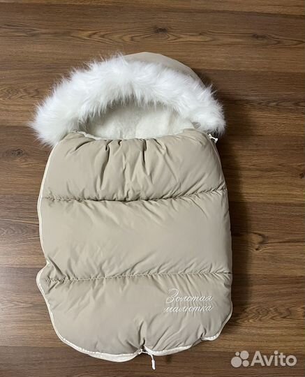 Конверт (комплект) на выписку