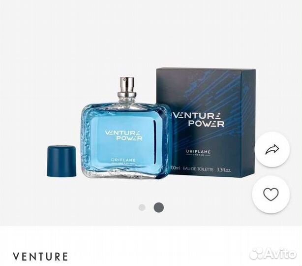Мужская туалетная вода Venture Power