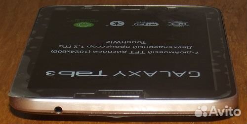 Планшет. samsung galaxy tab3