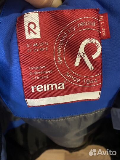 Куртка зимняя на мальчика 116 122