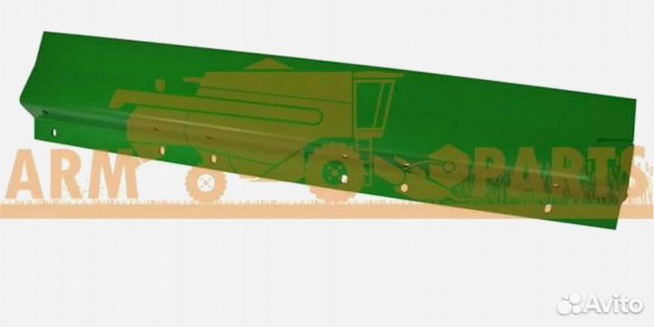 Суппорт подбарабаньев John Deere S660