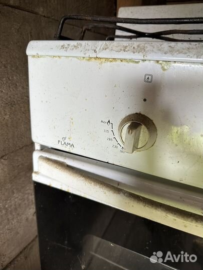 Газовая плита 2 конфорки бу