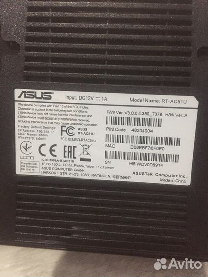 Продам Wi-Fi роутер asus RT-AC51U