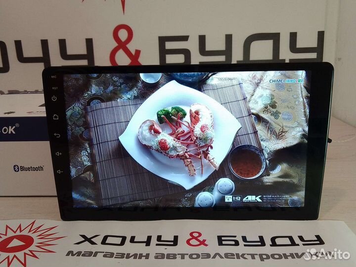 Pioneer.DV 967 AHD 9 Inch 8 Core Snapdragon 4+64