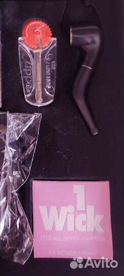 Зажигалка бензиновая zippo